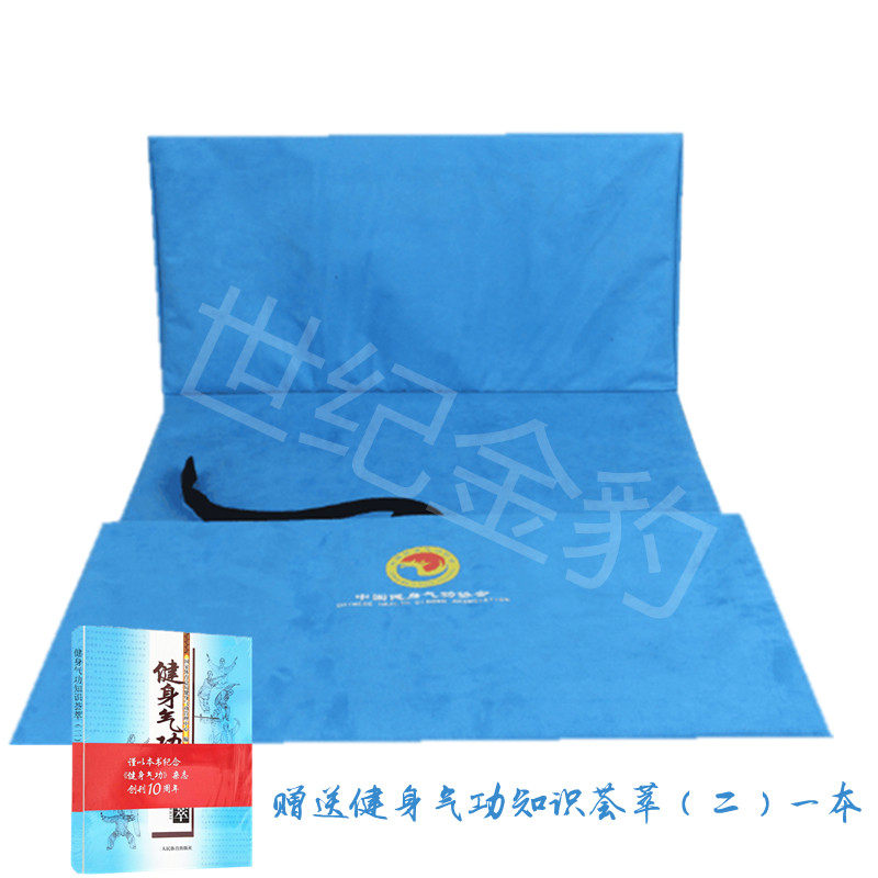 Fitness Qigong Mat Twelve Jingang Mat China Fitness Qigong Association logo icon EP sponge