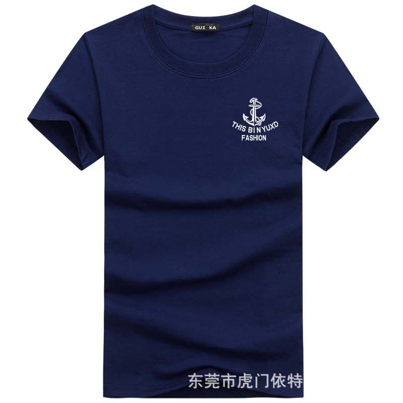 10408537663_304318236