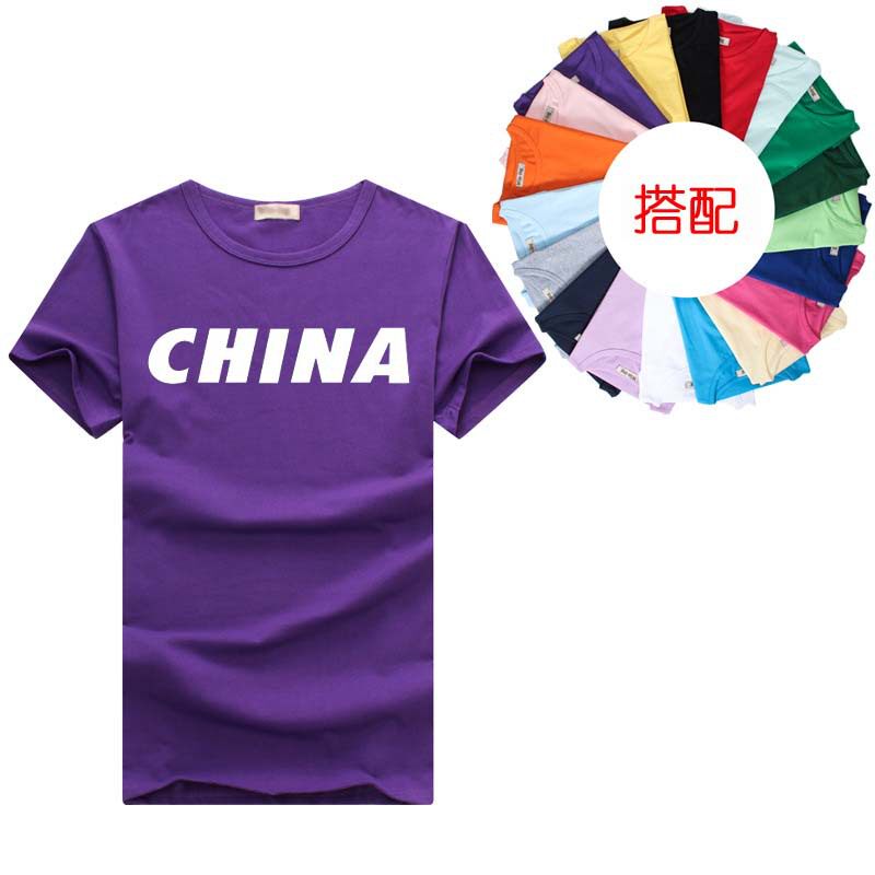 3796987153_161174746962