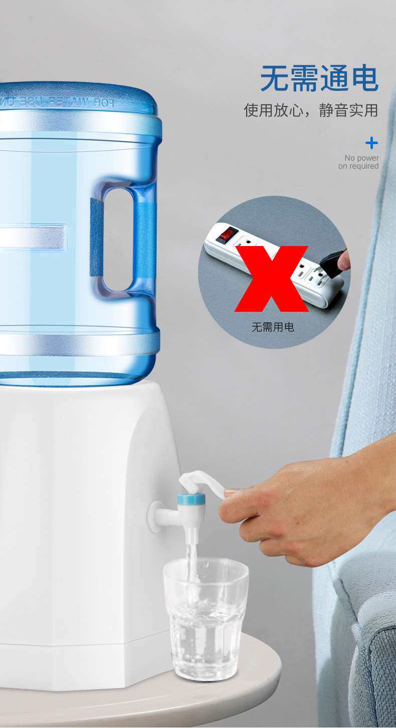 Насос для питьевой воды simple desktop small water dispenser direct drinking machine Other