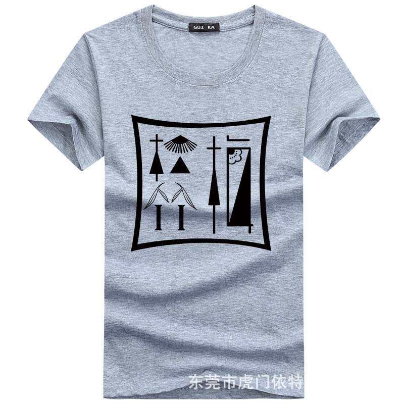 10411936741_304318236