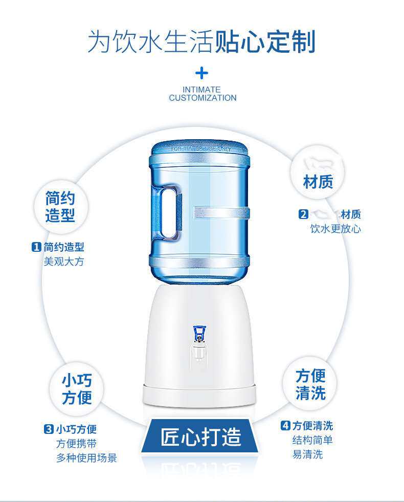Насос для питьевой воды simple desktop small water dispenser direct drinking machine Other