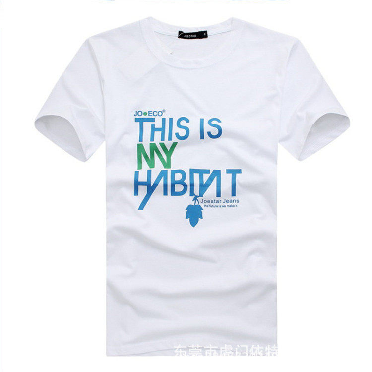 8730008285_404644573