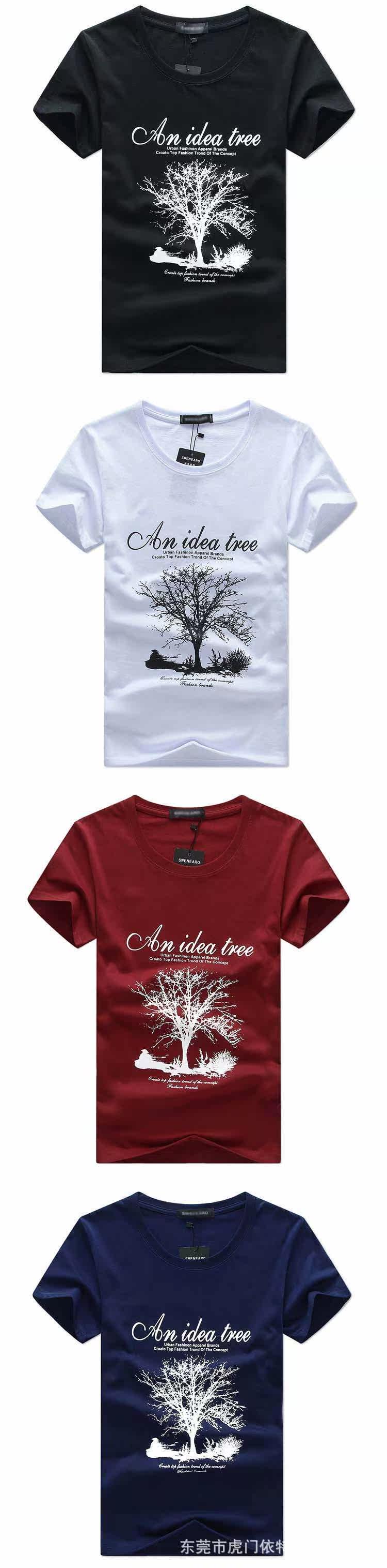 6910722893_1293314758123 копия