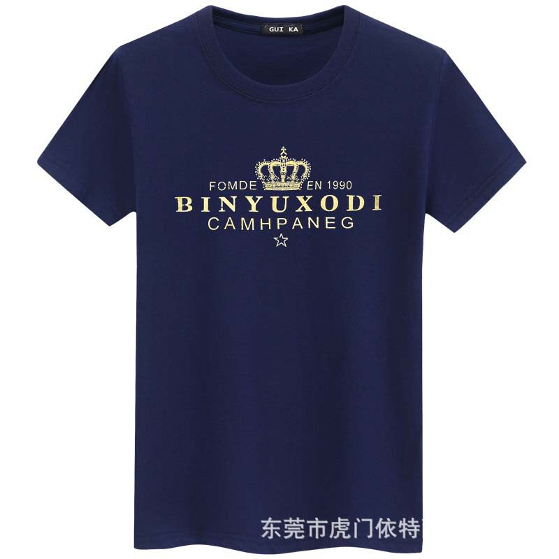 8580255328_304318236