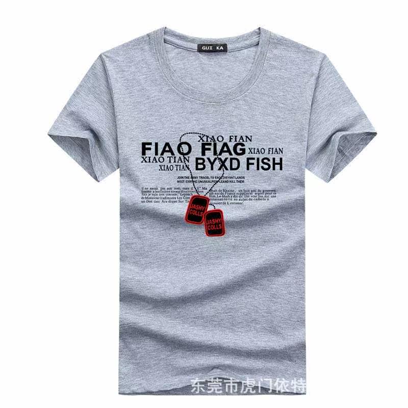 10506137325_304318236