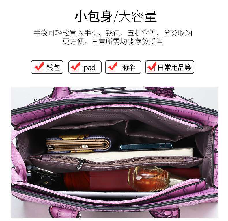 товар из китая women's bags embossed handbags classic fashion shoulder bags OTHER