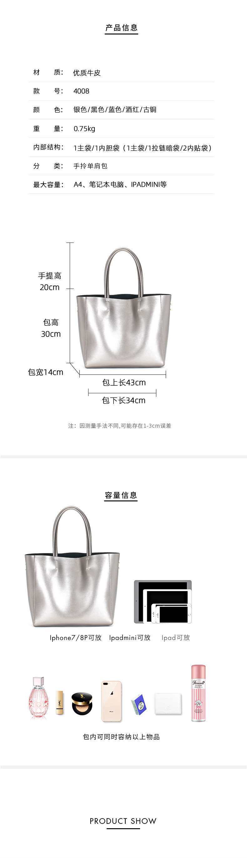 товар из китая bags women's bags new fashion shoulder bags diagonal tote ba OTHER