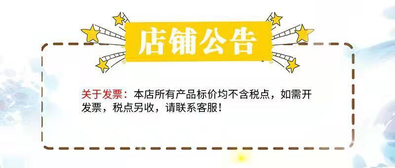 O1CN01JeKHbM2KxO34mtXMY_!!2210