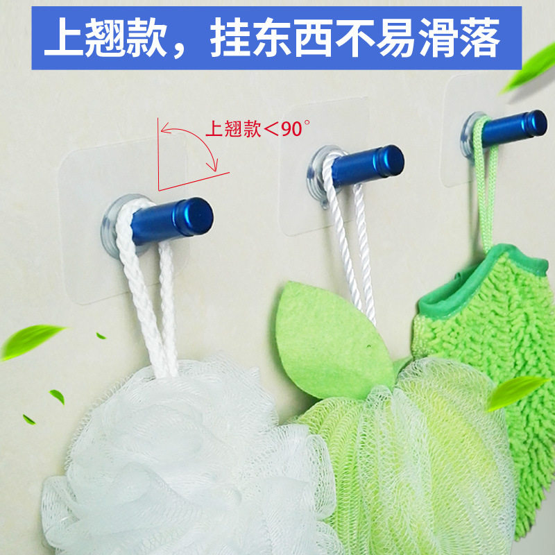4 clothes space aluminum Scar Free Hook Adhesive Free Aluminum Alloy Hood Hook Bathroom Living-room Door Back Hanging Clothes Hook