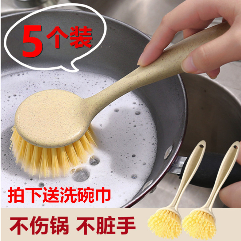 Decontamination long handle washing pan brush kitchen supplies dishwashing brush Home washing pan brush sink hearth cleaning brush