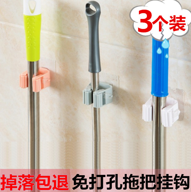 Non-perforated mop rack Broom pylons Powder room mop hook Powerful suction cup mop clip Mop storage layer shelf