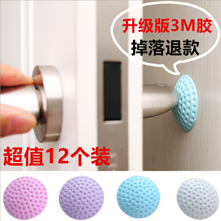 12 door - blocking door - blocking door block silicone door - resistant silicone door - cutting door wall