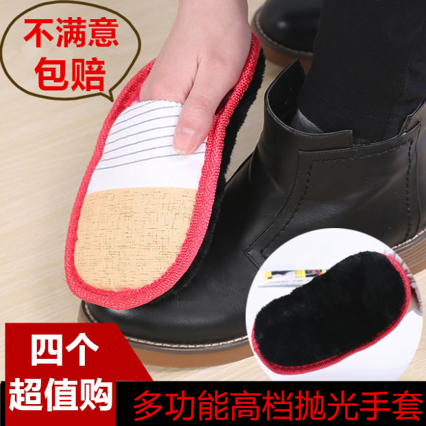 Soft wool shoe polish shoe brushed leather shoes leather upper light wipe shoes cloth rubbished shoes gloves leather sweater leather wiping suede face polished gloves