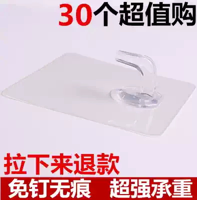 30 strong transparent suction cup adhesive hook magic power stickers kitchen bathroom tile glass invisible sticky hook no trace