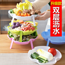 Kitchen side dishes Hot Pot restaurant dishes dishes set tableware set household kitchen supplies multi-layer drain plastic dishes