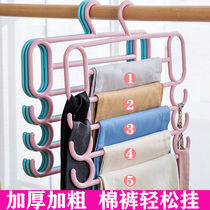 Pants rack pants clip multi-layer wardrobe hanger multifunctional pants storage rack clothes household hanger storage