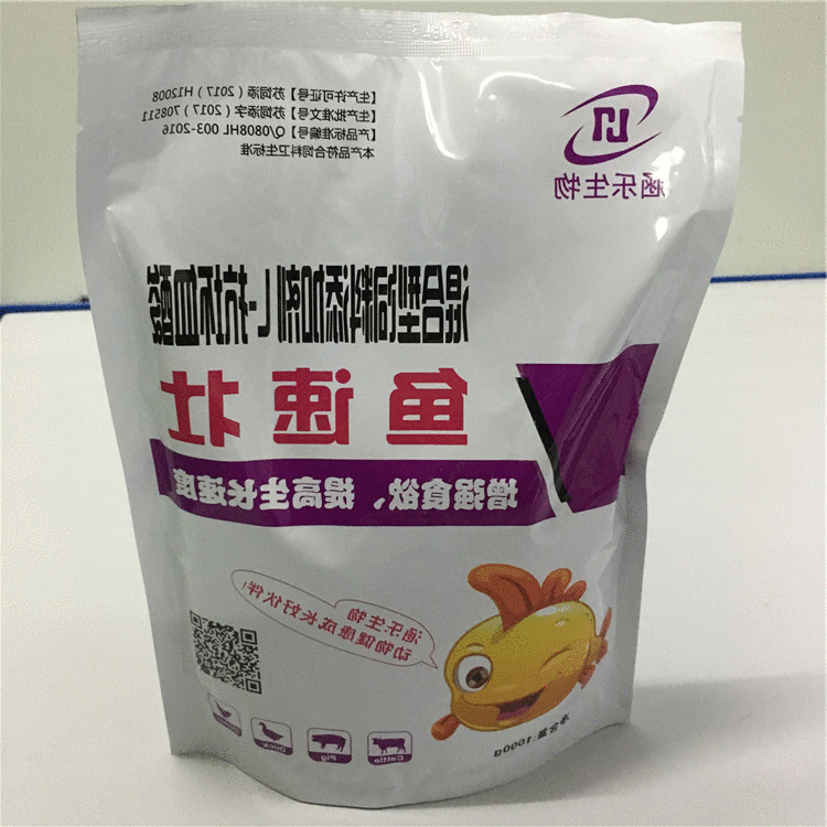 水产鱼饲料诱食添加剂左旋肉碱鱼开胃保肝护胆催肥促生长量大优惠