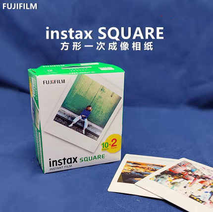 Fuji Instax Square Square Photo Paper Sq6/Sp3/Sq1/Sq10/Sq20Sq40 Instant Photo Paper