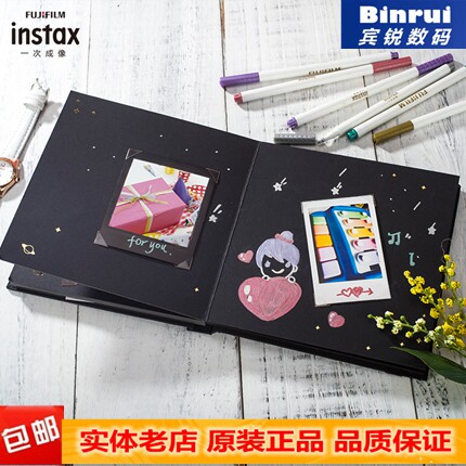 Fuji 12 constellation album DIY album is suitable for Fuji photo album 18 page mini album