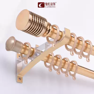 Tuhao golden curtain rod microphone headgear hotel bar hotel decoration accessories three-color optional special Roman Rod