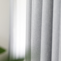 Nordic style thick cotton linen curtain finished simple modern living room bedroom floor-to-ceiling window linen blackout curtain