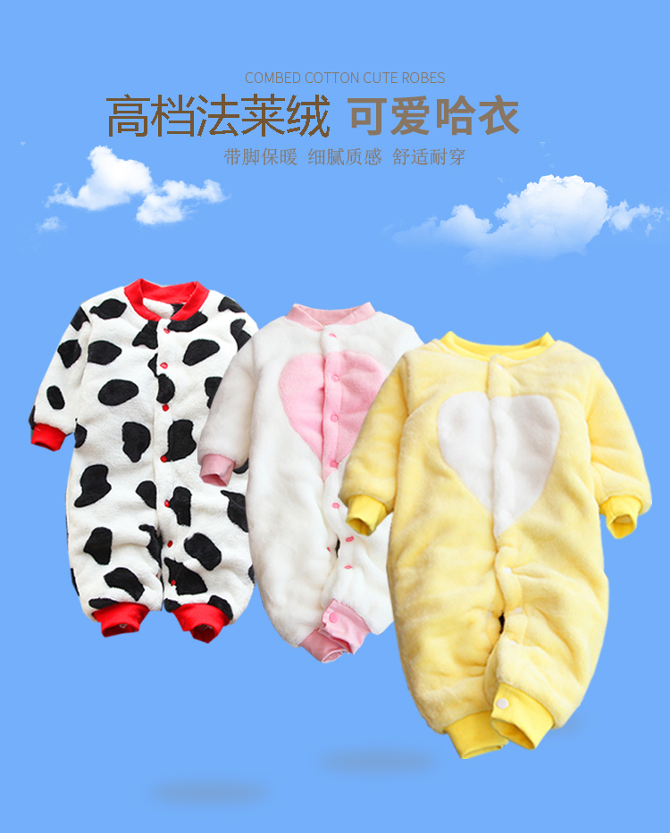 Bộ đồ ngủ cho bé những bộ đồ mùa thu đông Các mẫu quần áo dày nam và nữ 0-1 tuổi Quần áo mùa đông cho bé quần áo nhung quần áo trẻ sơ sinh