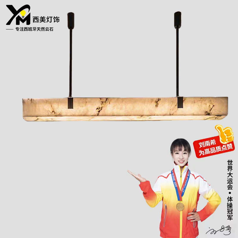 Italian Minimalist Natural Marble Dining Room Chandelier, Linear Strip Lighting for Study, Tea Room, Front Desk, Dining Room Island, Bar Counter Lighting Fixtures