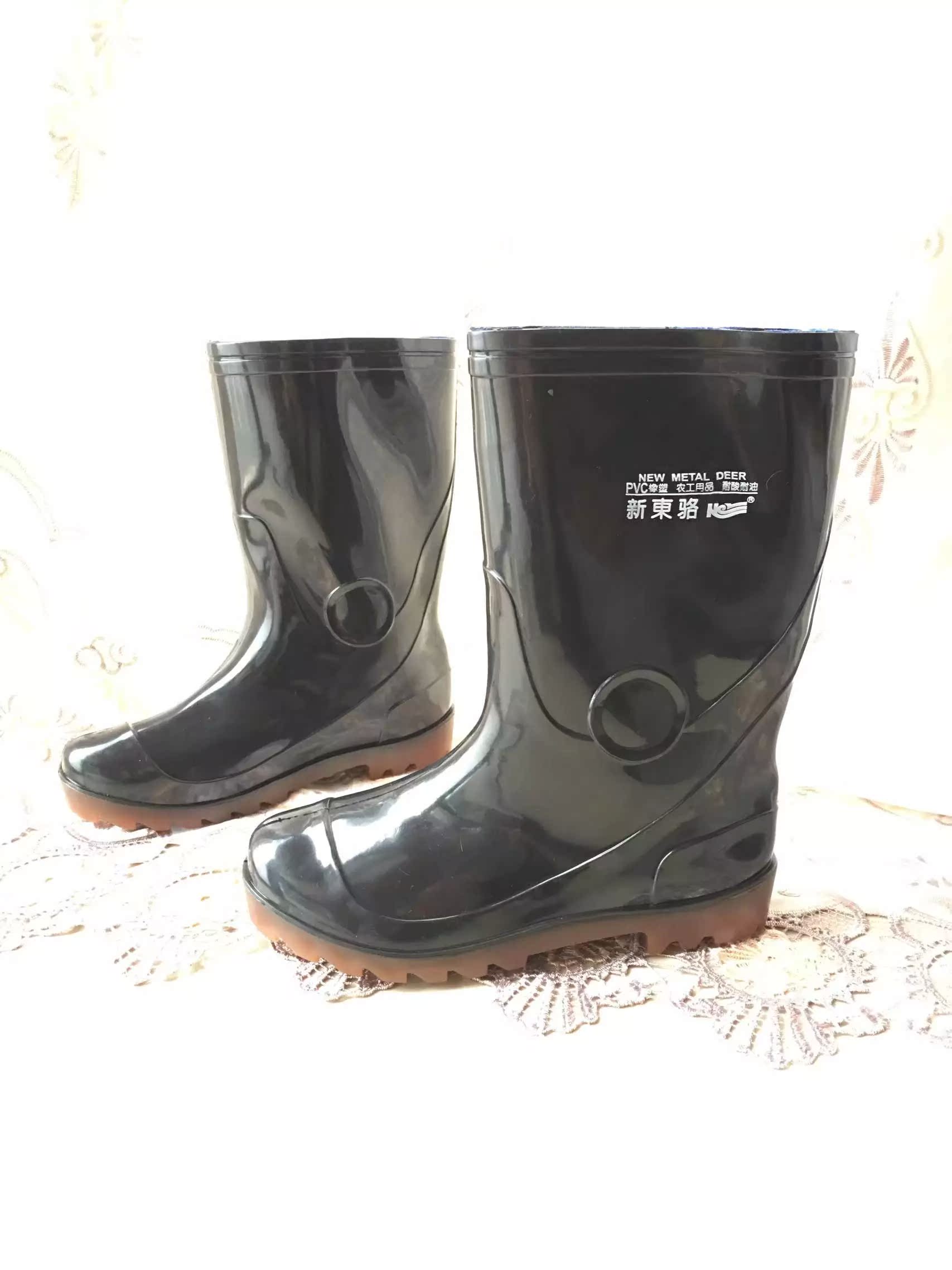 Chaussures - bottes caoutchouc homme - semelle tendon - Ref 964476 Image 5