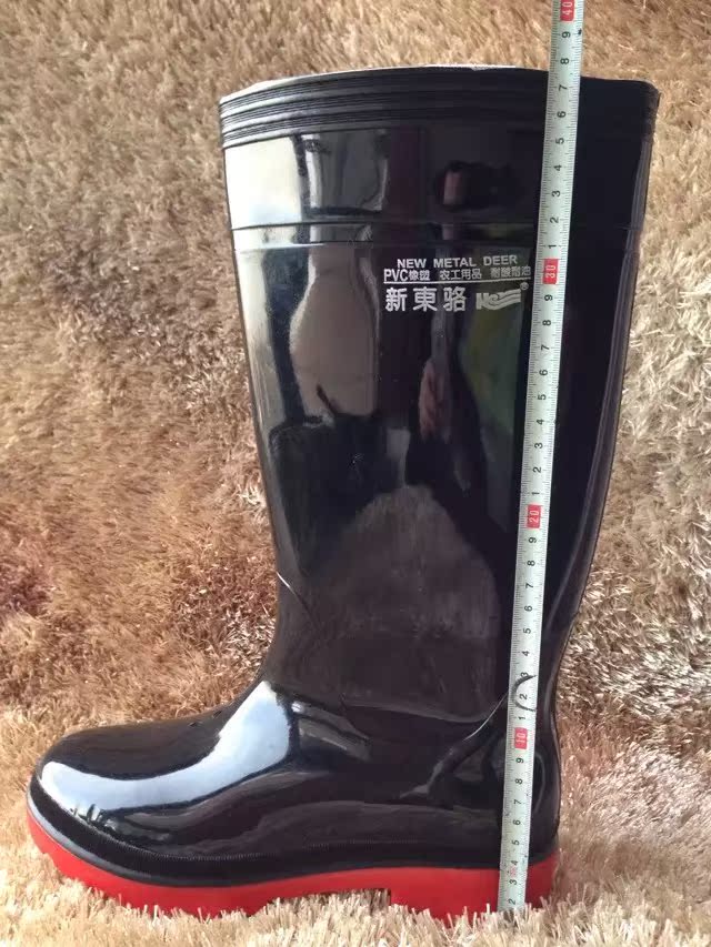 Chaussures - bottes caoutchouc homme - semelle tendon - Ref 964105 Image 11