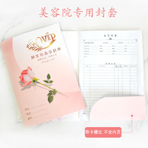 Beauty Salon Special Customer A4 Envelope Archive Information Inserts Bag Contract Book Folder Management Manual Archive Bag