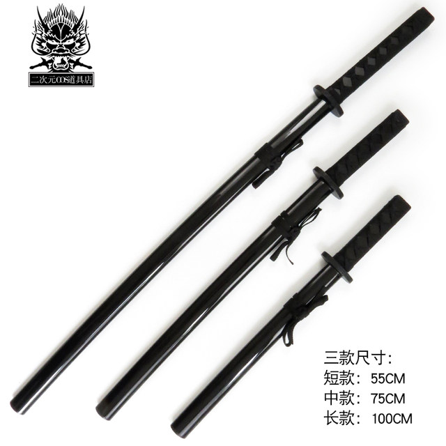 Samurai Blade Tang Hengdao ແຕ້ມ sword Iai sword cos animation performance universal props ເດັກນ້ອຍຂອງຫຼິ້ນ sword ໄມ້ sword ໄມ້