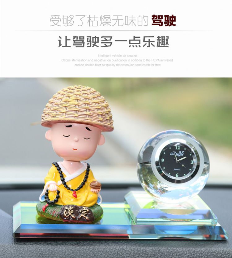 Trang trí xe cá tính sáng tạo cao cấp trung tâm điều khiển xe phụ kiện xe hơi phụ kiện xe đẹp phụ kiện trang trí ô tô