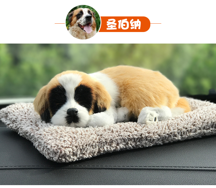 Đồ dùng xe hơi, phụ kiện xe hơi, đồ trang trí, cá tính cao cấp, trang trí xe sáng tạo, bảng điều khiển trung tâm xe, nội thất đẹp trang trí xe ô tô