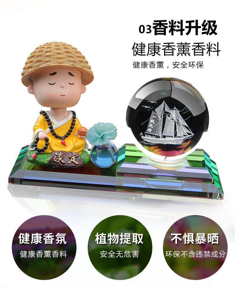 Đồ trang trí xe hơi, cá tính cao cấp, sáng tạo, xe dễ thương, nội thất, dụng cụ, xe hơi, bảng điều khiển trung tâm, vật dụng trang trí, an ninh đồ trang trí xe ô tô