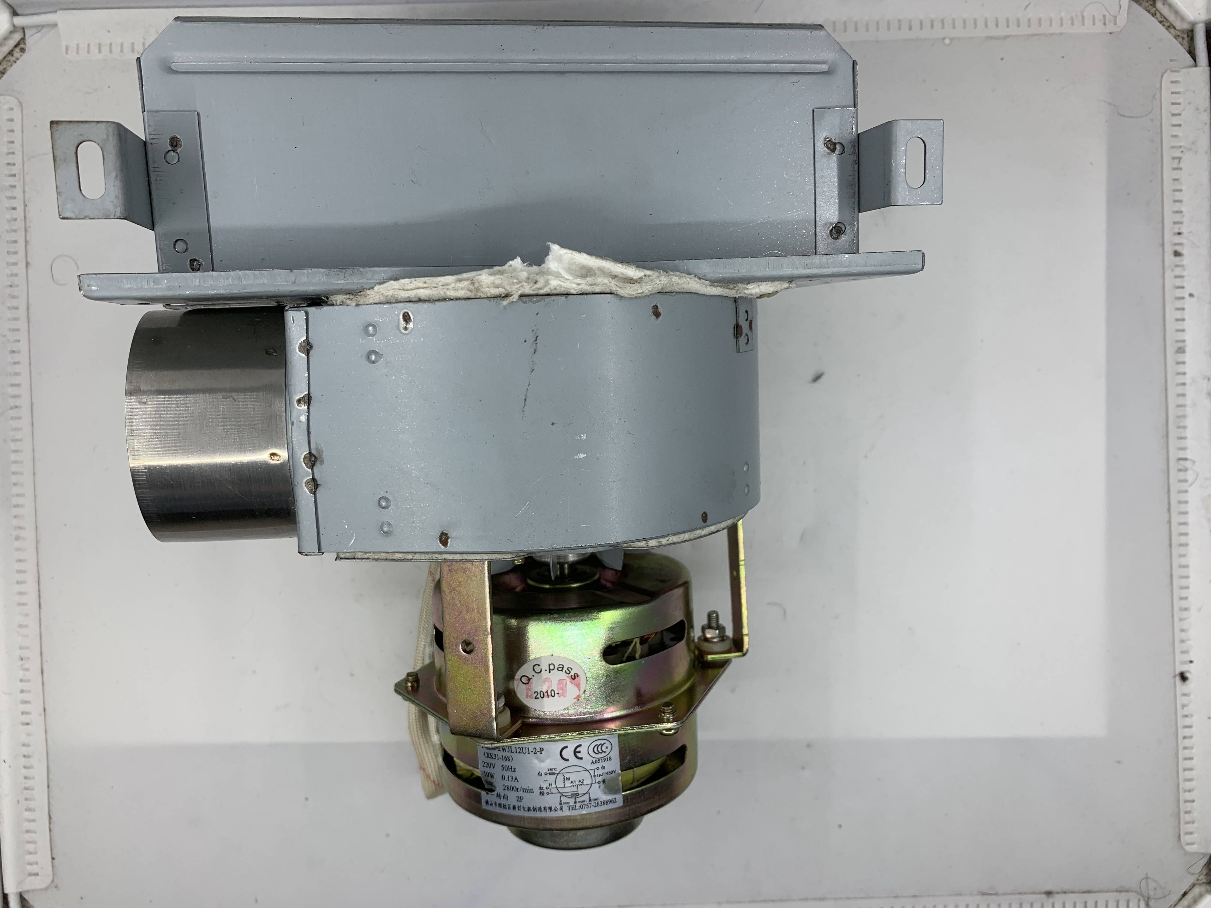 YY30-2WJL12U1-2-P Shunde District with Chuang motor strong exhaust water heater exhaust motor with inductance 10W