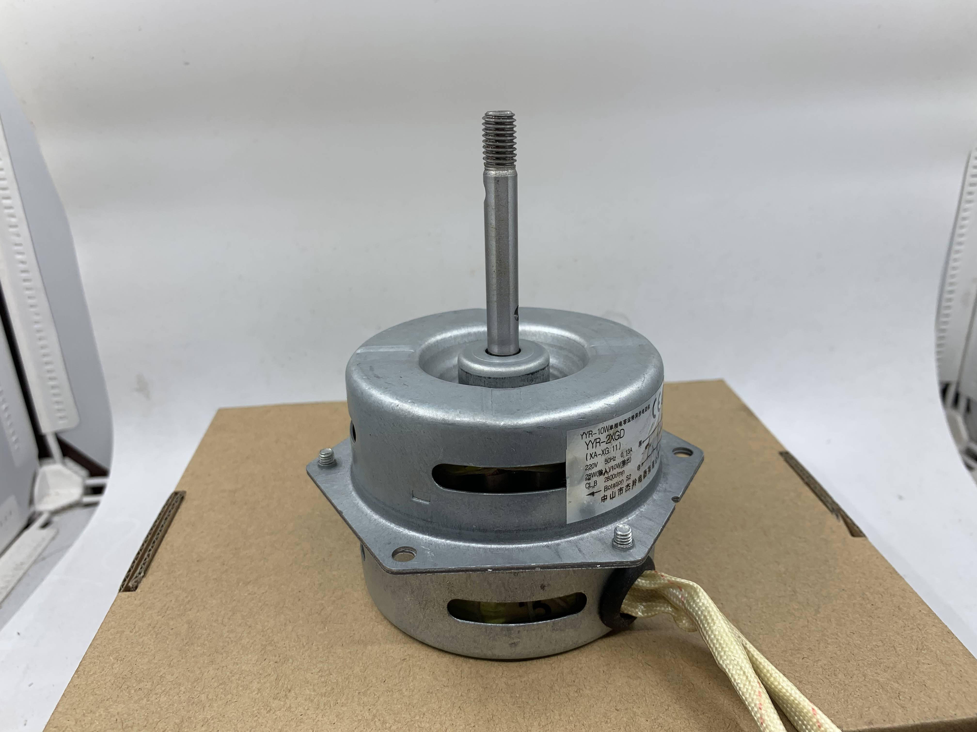 Jie Ling YYR-2XGD is suitable for Macro and Vantage Dasen strong exhaust gas water heater exhaust fan motor