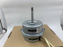 Jieling YYR-2XGD is suitable for Wanjia Lewan and Vantage Dasen strong exhaust gas water heater exhaust fan motor