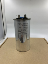 CBB65 Haier air conditioning compressor original starting capacitor 98UF 300VAC 50 60Hz