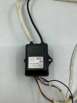 Budweiser Changweiser GM Macroman and Sakura 3V Water Heater Pulsed Single Igniter Lighter Controller
