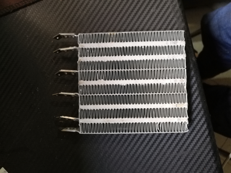 Midea NT20-12D original 2000W heater 90*95mm accessories PTC-21 heating heating fin plate row