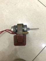 Triple Ocean Motor Refrigerated Cabinet Display Cabinet Blower Motor YJF617B-534 Heat Dissipation Fan Motor Motor Accessories