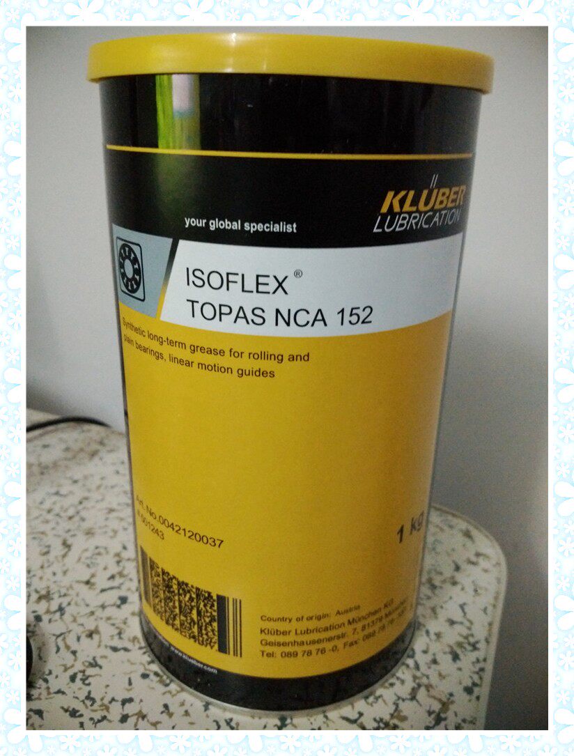 KLUBER NCA152 GREASE KLUBER ISOFLEX TOPAS NCA 152 SYNTHETIC GREASE