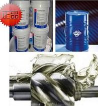 FOSS GLEITMO WSP 5040 Special grease FOSS Silver grease