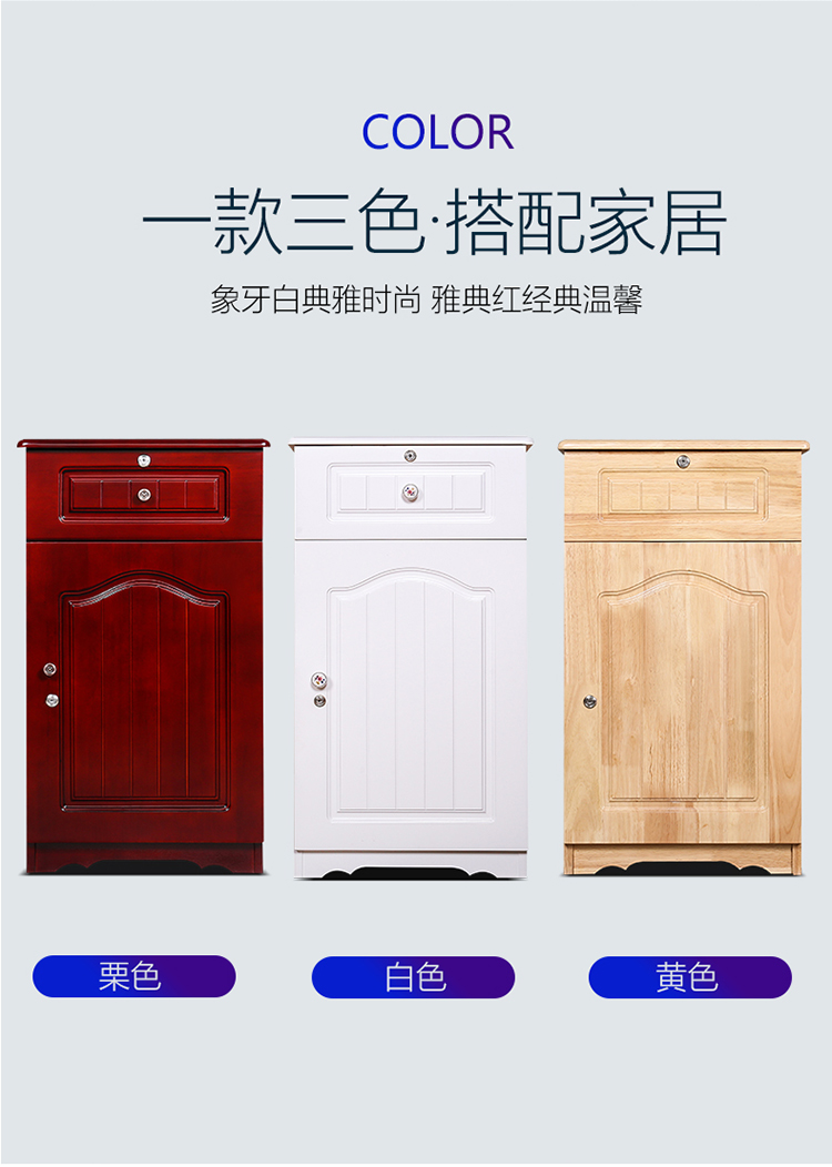 Tiger an toàn an toàn hộ gia đình gỗ rắn đầu giường chứng nhận 3C hình thức ẩn chống trộm mật khẩu điện tử vân tay mật khẩu điện tử đám mây thông minh từ xa 80cm tùy chọn lớp cháy