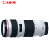 Canon Canon EF 70-200mm f 4L USM ống kính zoom zoom tầm xa nhỏ màu trắng Máy ảnh SLR