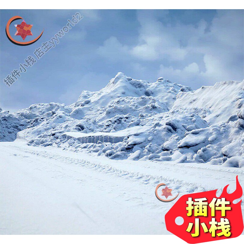 Ue5 Unreal Engine 4 8K High-Definition Pbr Material Realistic Snow Model Snow Pack Set.2