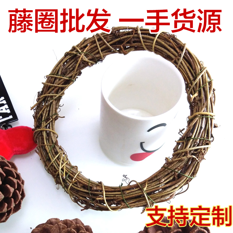 Earth Pachyma Vine Ring Wedding Celebration Vine Ring Vines Natural Fields Garden Decorated Dry Flower Rings Christmas Circle Vines Support Custom-Taobao