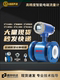 Intelligent electromagnetic flowmeter sewage pipe high-precision water and liquid integrated split explosion-proof sensor DN50/100