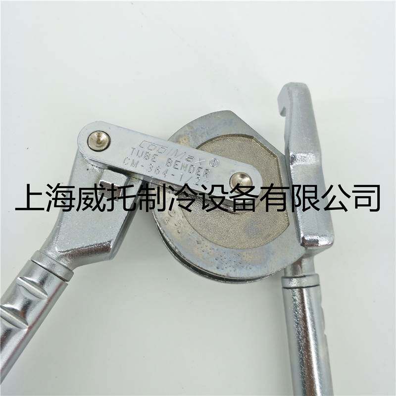 Stainless steel manual pipe bender CM-364-08-1 2-12mm lever pipe bender RFQ-Taobao